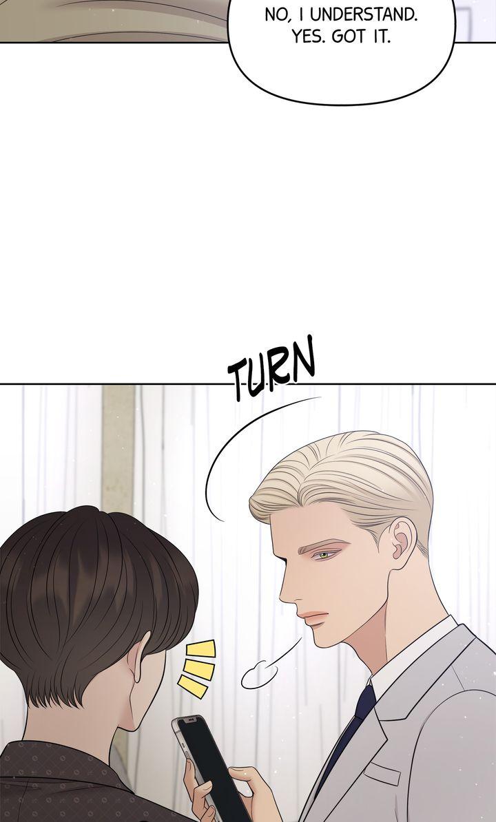 Oil on Canvas Chapter 35 - Page 11 in English