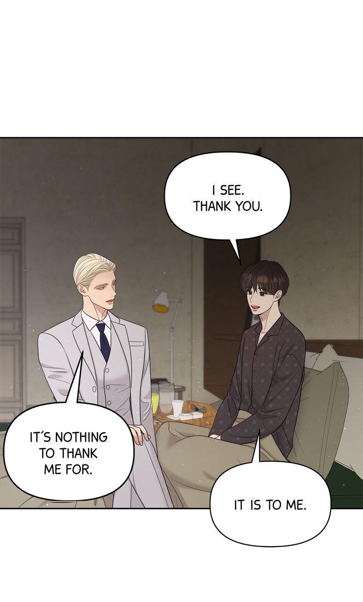 Oil on Canvas Chapter 35 - Page 18 in English