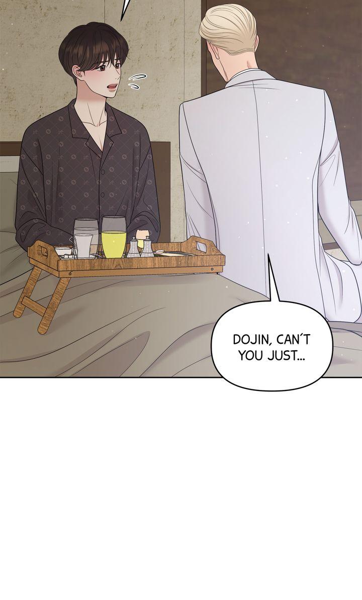 Oil on Canvas Chapter 35 - Page 4 in English