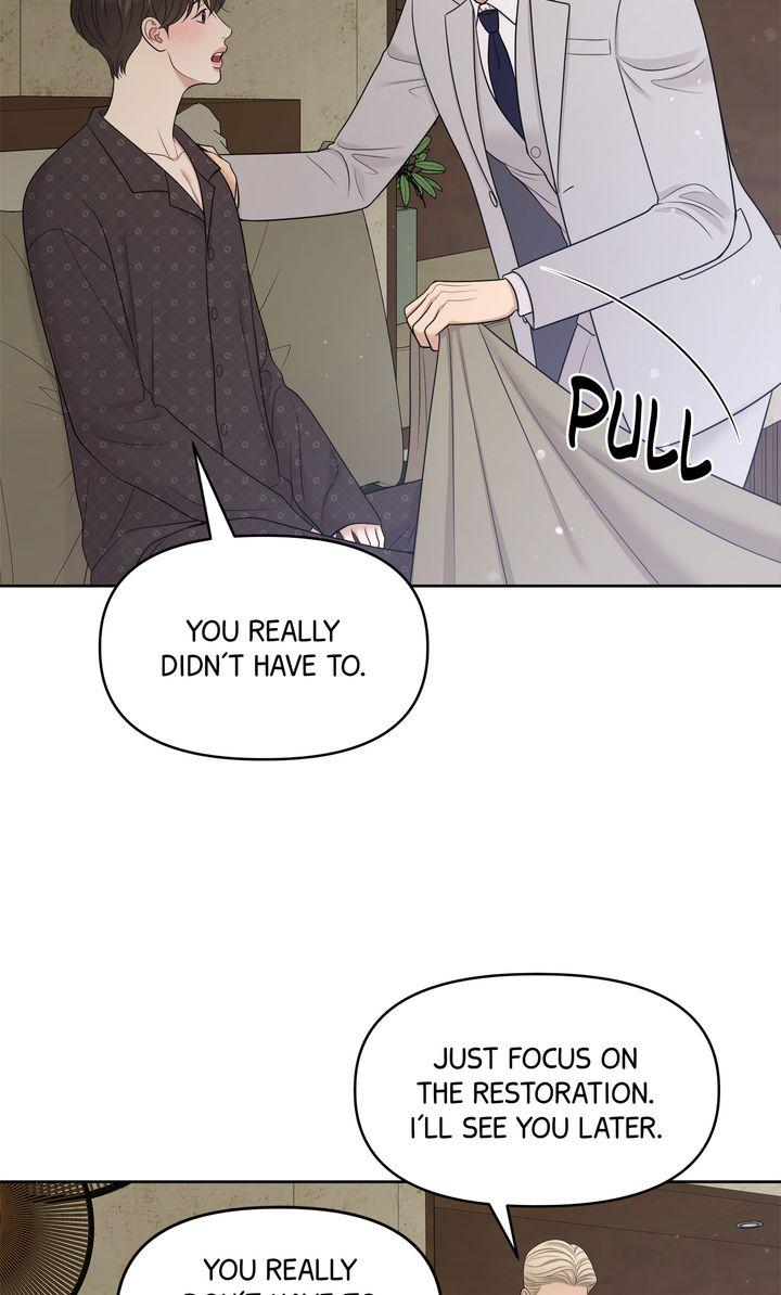 Oil on Canvas Chapter 35 - Page 46 in English