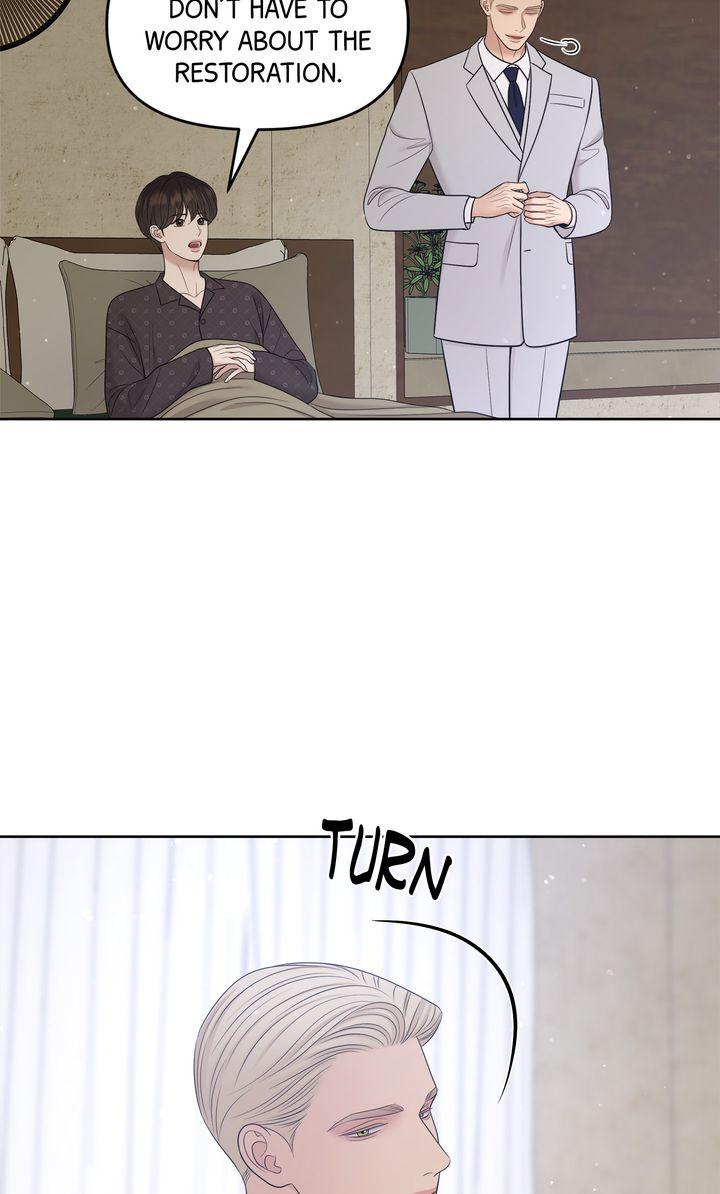 Oil on Canvas Chapter 35 - Page 47 in English