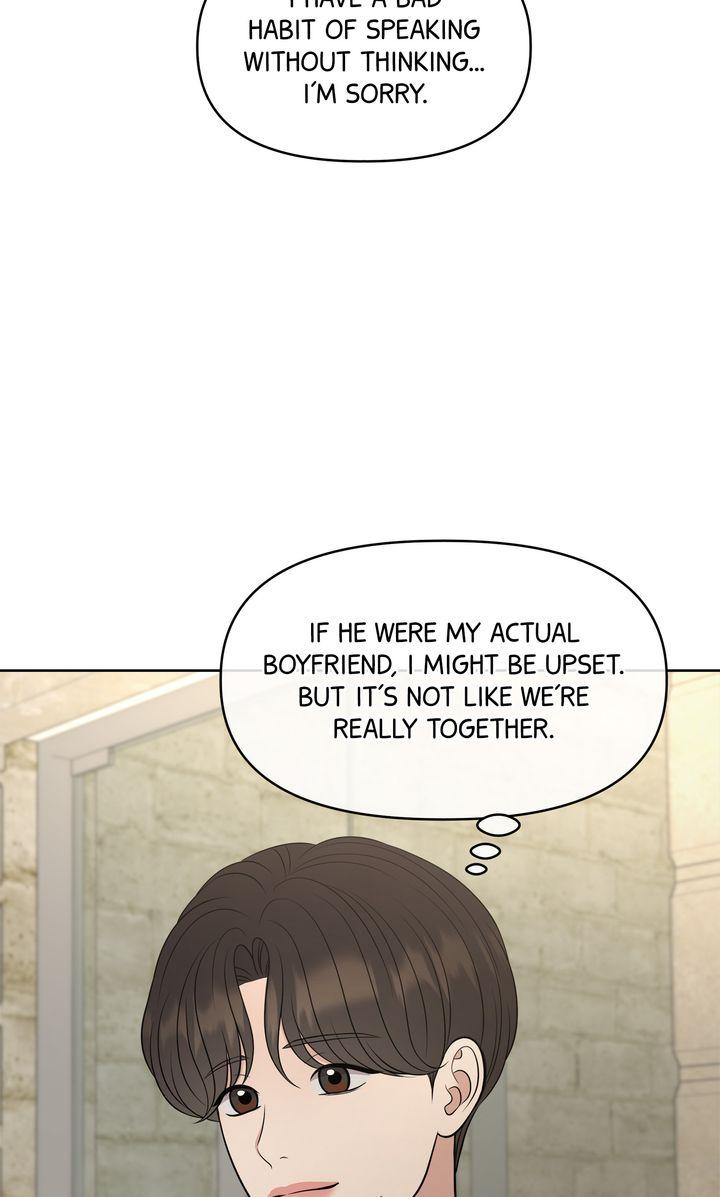 Oil on Canvas Chapter 36 - Page 17 in English