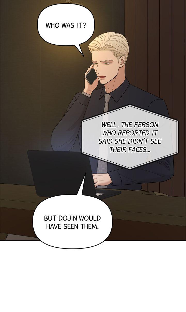 Oil on Canvas Chapter 37 - Page 35 in English
