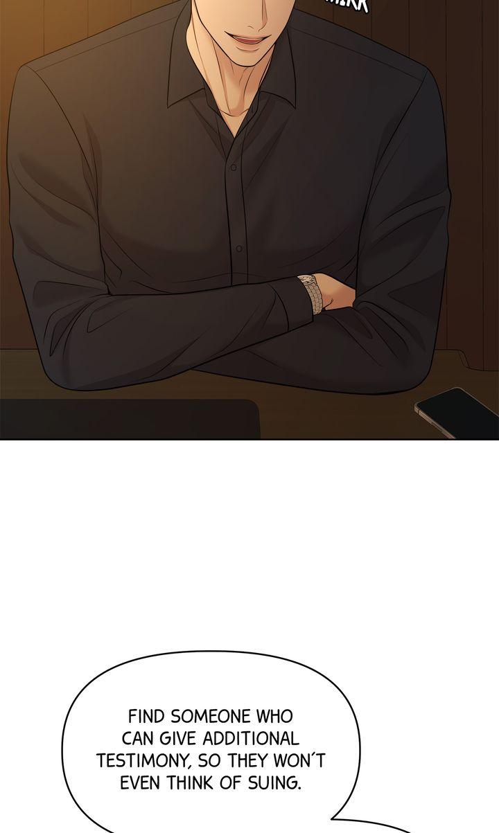 Oil on Canvas Chapter 37 - Page 50 in English