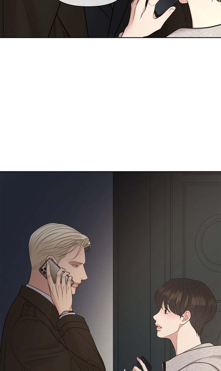 Oil on Canvas Chapter 38 - Page 13 in English