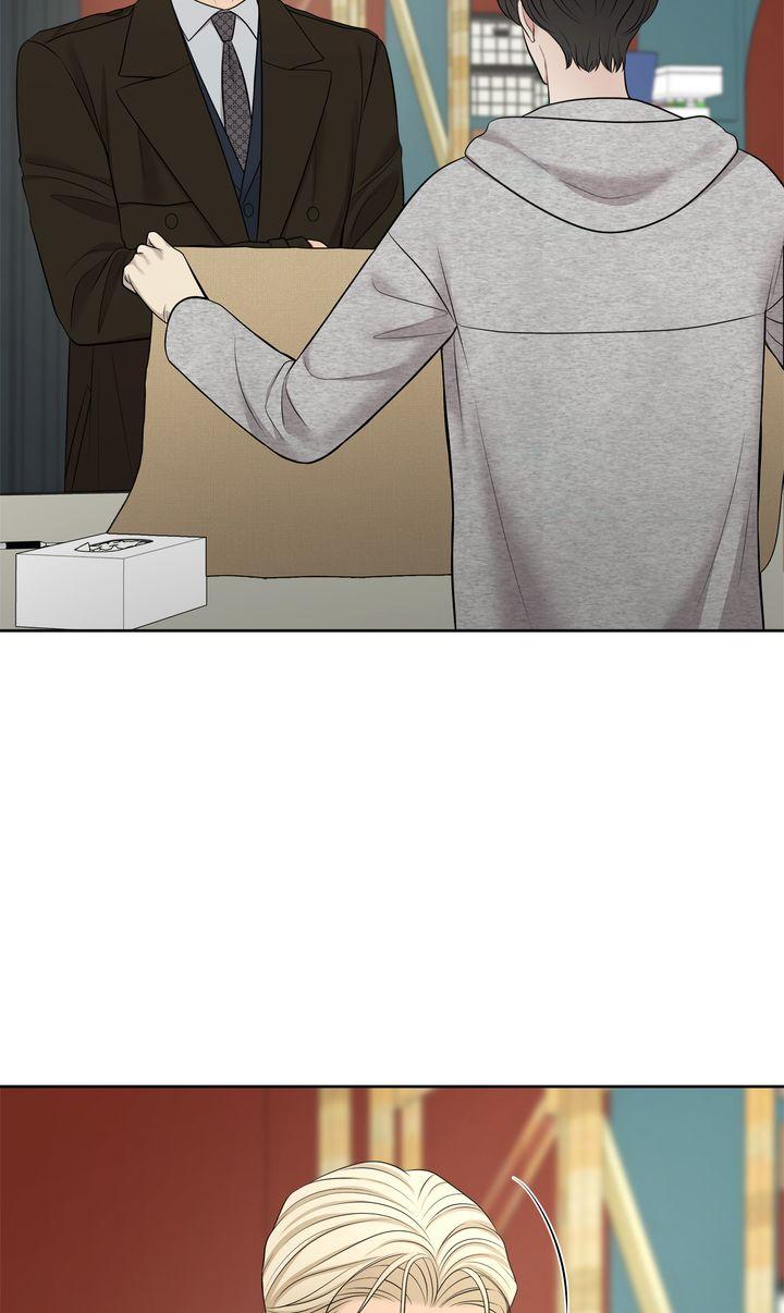 Oil on Canvas Chapter 38 - Page 27 in English