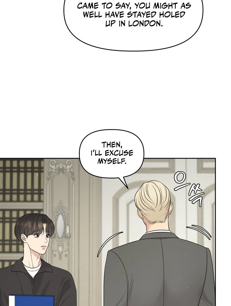 Oil on Canvas Chapter 6 - Page 12 in English