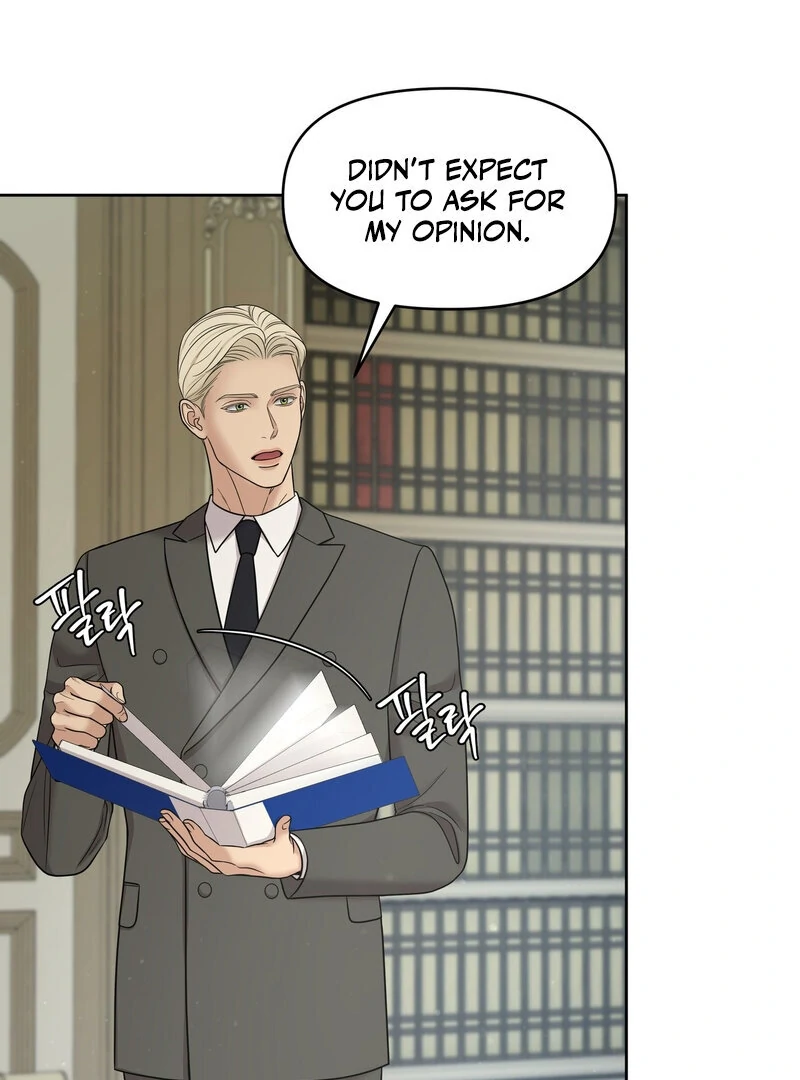 Oil on Canvas Chapter 6 - Page 20 in English