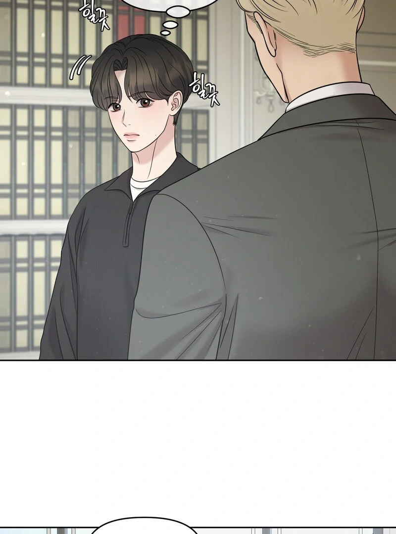 Oil on Canvas Chapter 6 - Page 22 in English