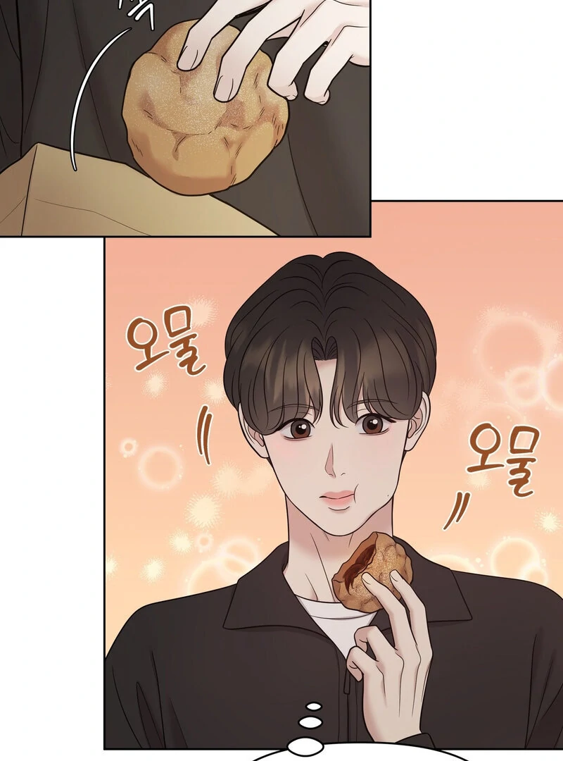 Oil on Canvas Chapter 6 - Page 73 in English
