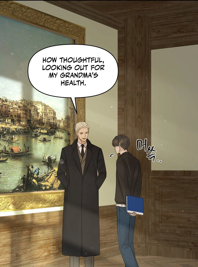 Oil on Canvas Chapter 6 - Page 78 in English