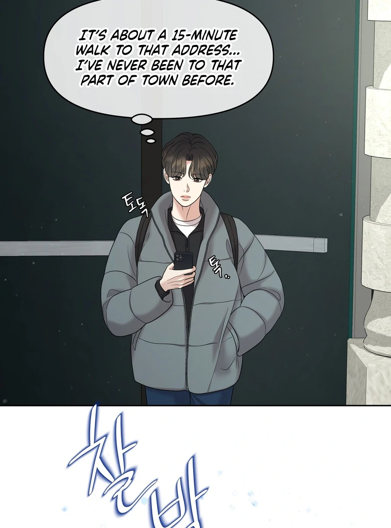 Oil on Canvas Chapter 7 - Page 10 in English