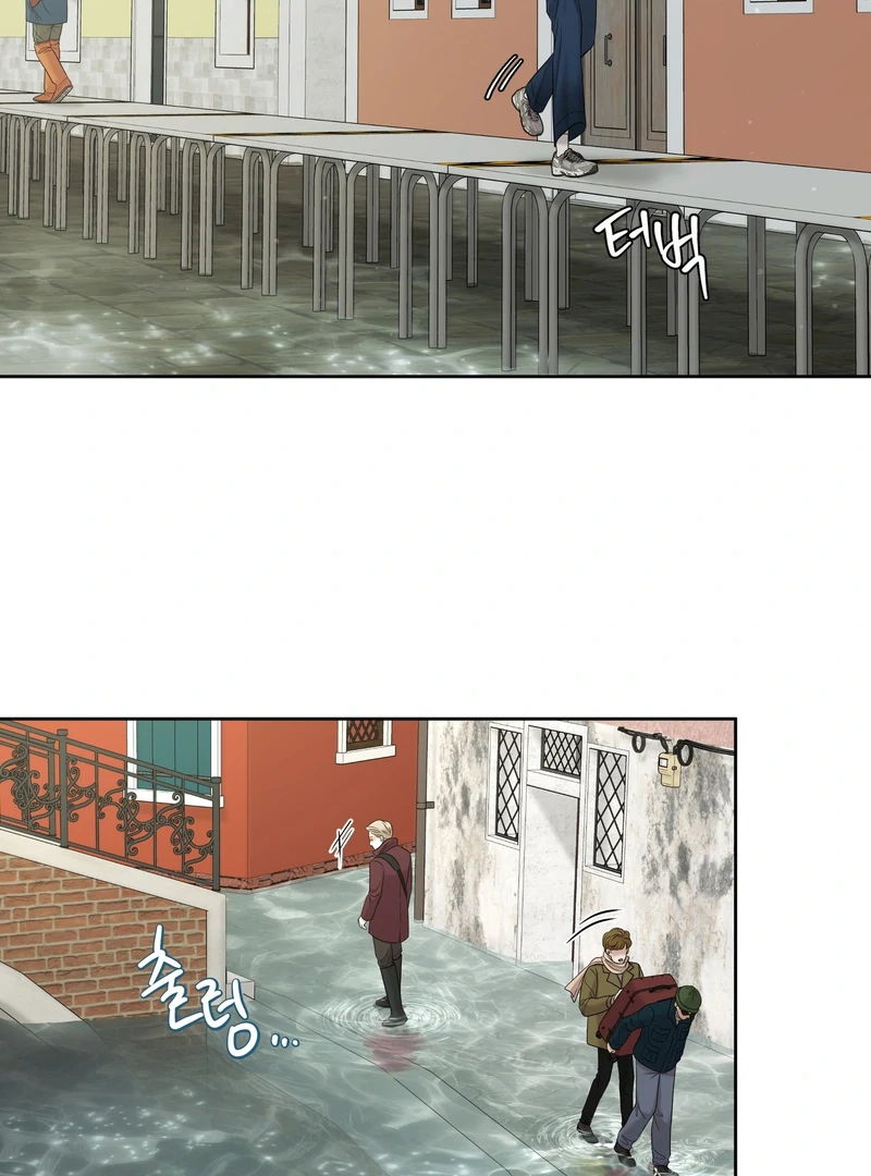 Oil on Canvas Chapter 7 - Page 19 in English