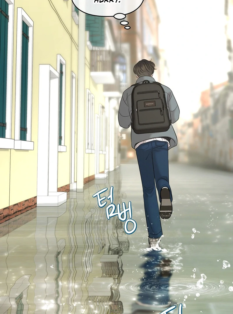 Oil on Canvas Chapter 7 - Page 23 in English