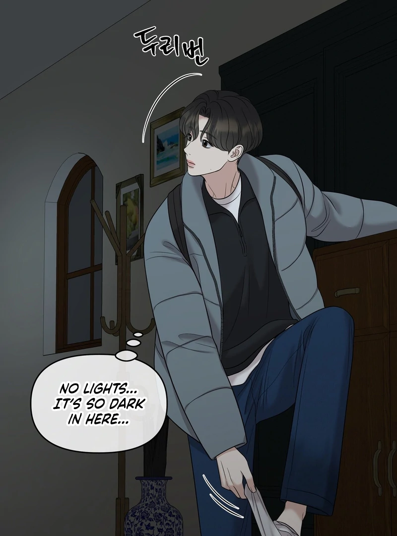 Oil on Canvas Chapter 7 - Page 32 in English