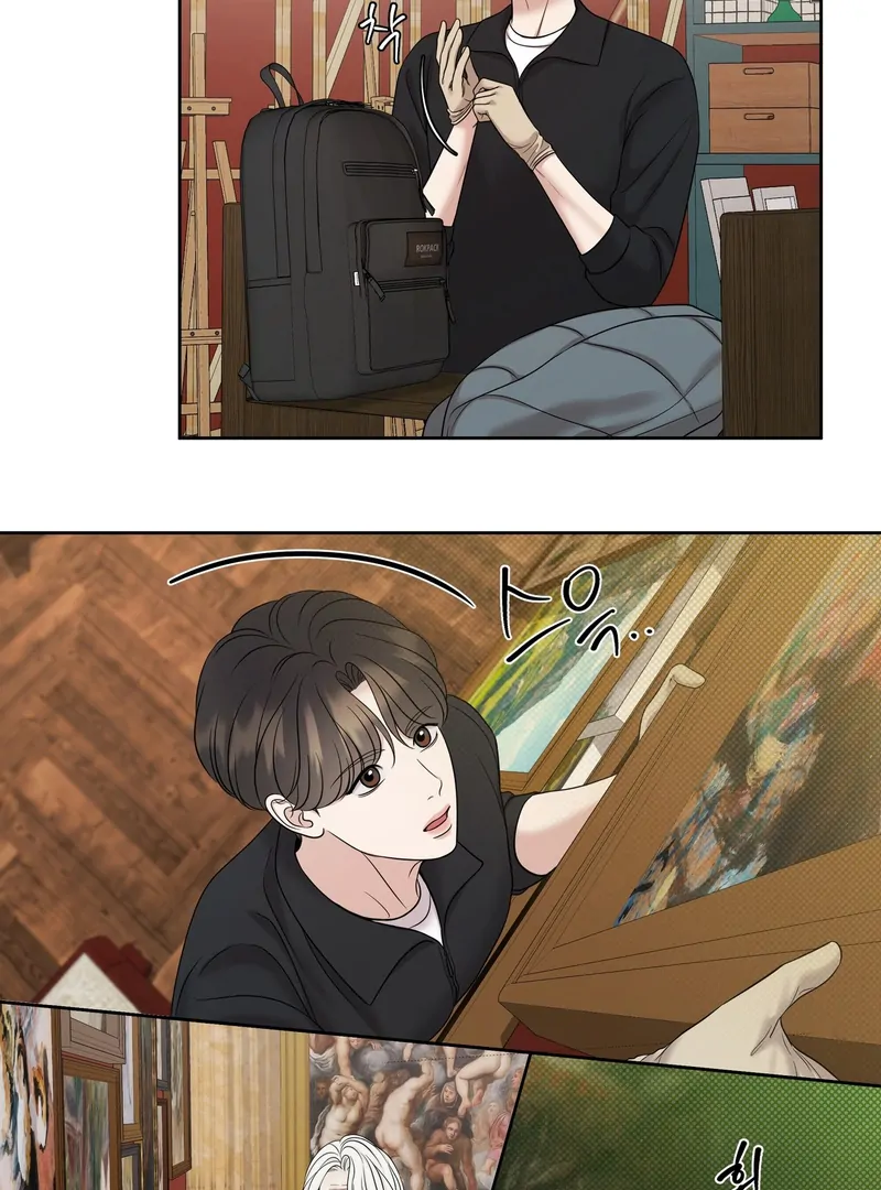 Oil on Canvas Chapter 7 - Page 56 in English