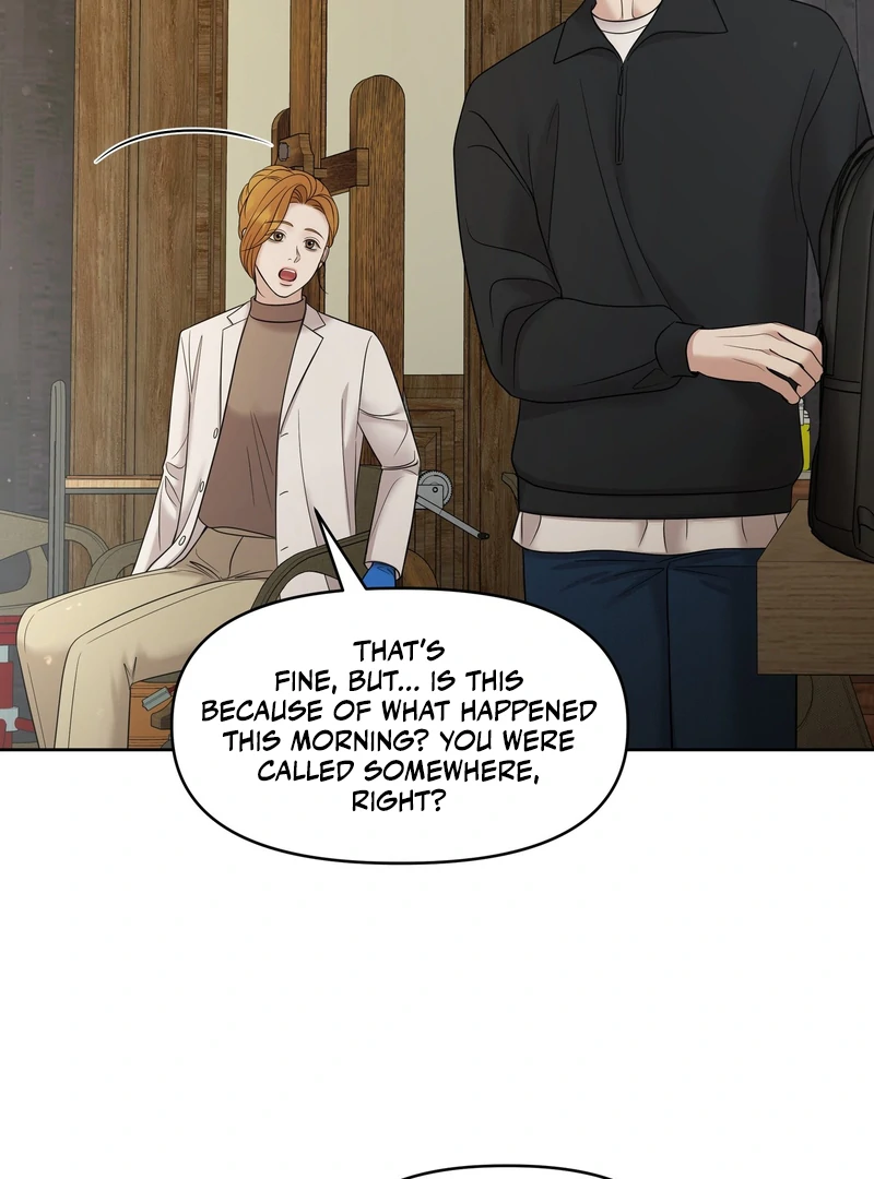 Oil on Canvas Chapter 7 - Page 7 in English