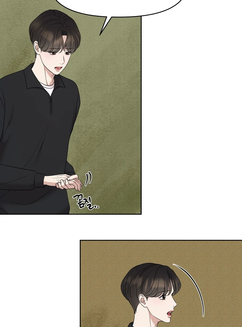 Oil on Canvas Chapter 7 - Page 86 in English