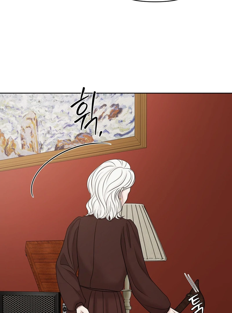 Oil on Canvas Chapter 7 - Page 96 in English