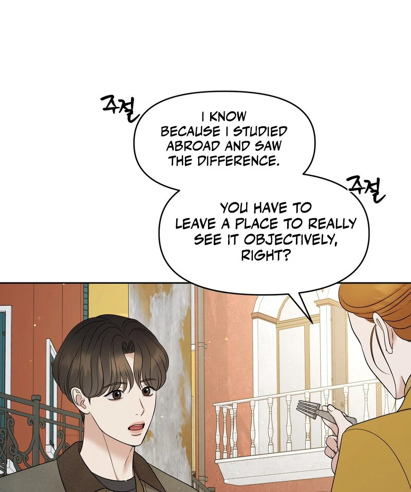 Oil on Canvas Chapter 8 - Page 25 in English