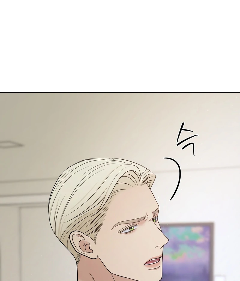 Oil on Canvas Chapter 9 - Page 13 in English