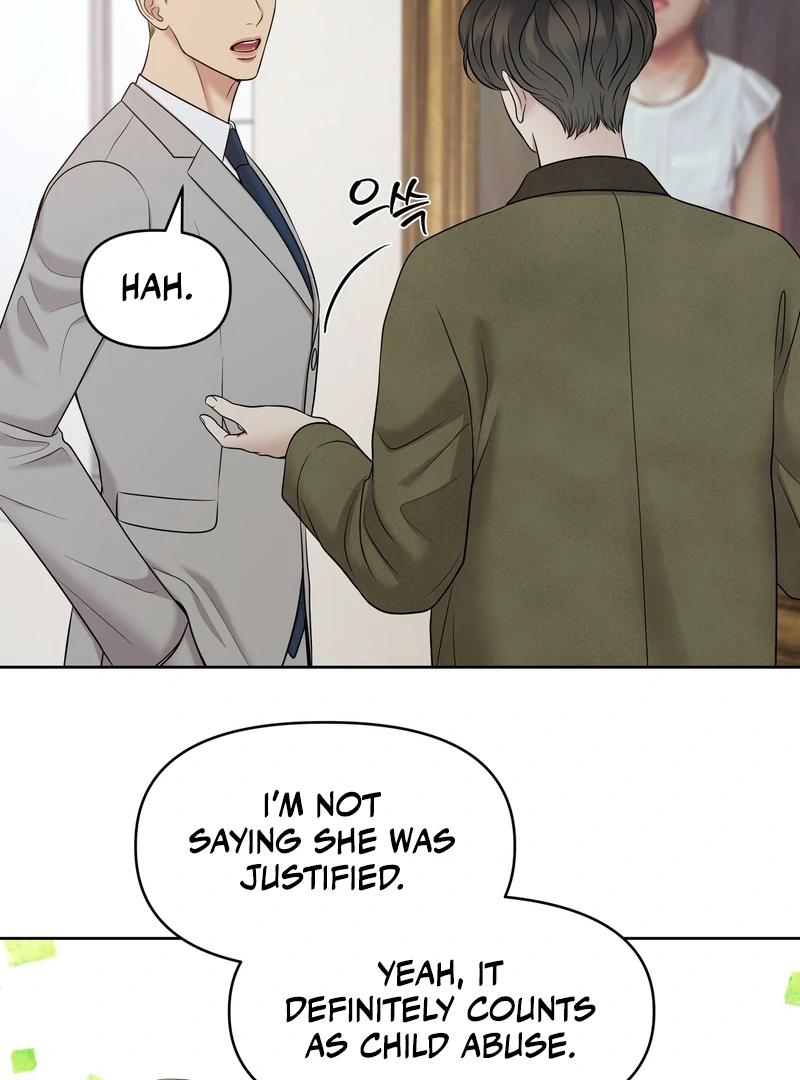 Oil on Canvas Chapter 9 - Page 48 in English