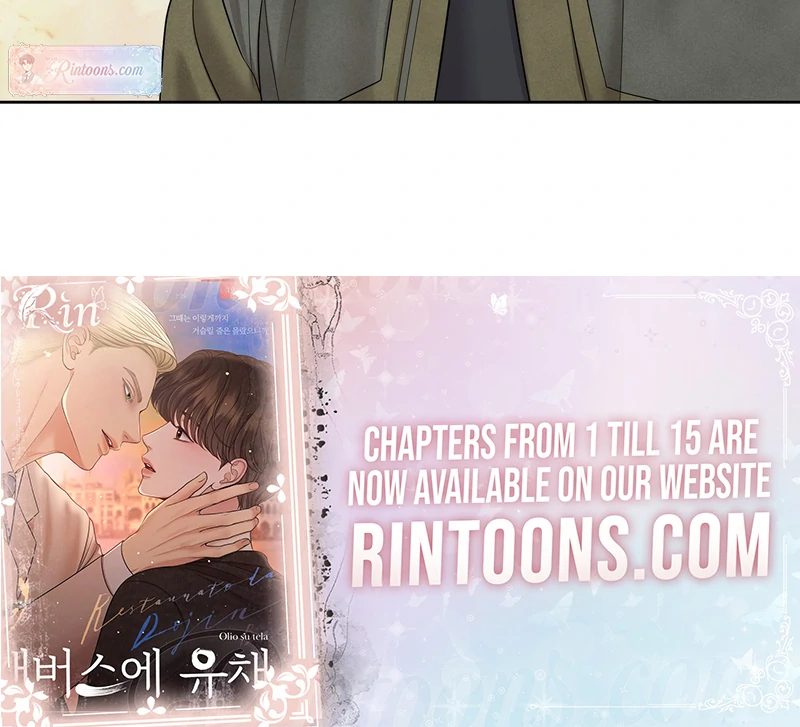 Oil on Canvas Chapter 9 - Page 54 in English