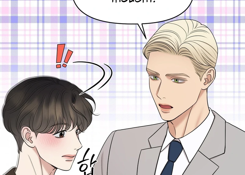 Oil on Canvas Chapter 9 - Page 66 in English