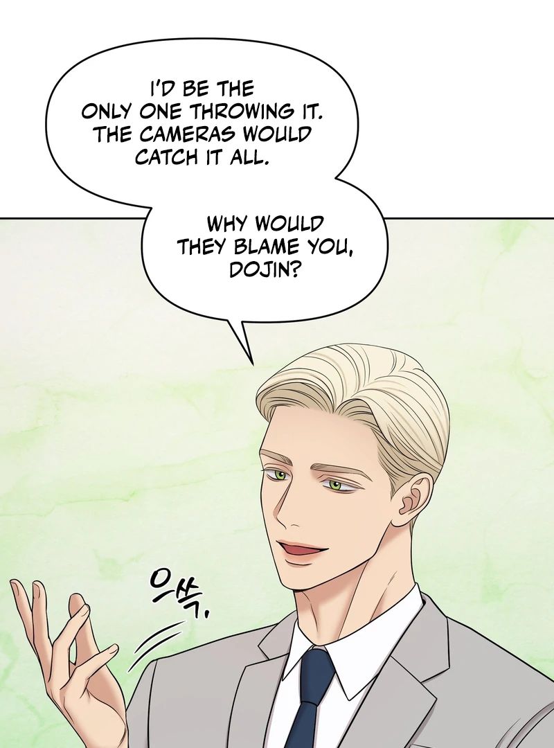 Oil on Canvas Chapter 9 - Page 76 in English