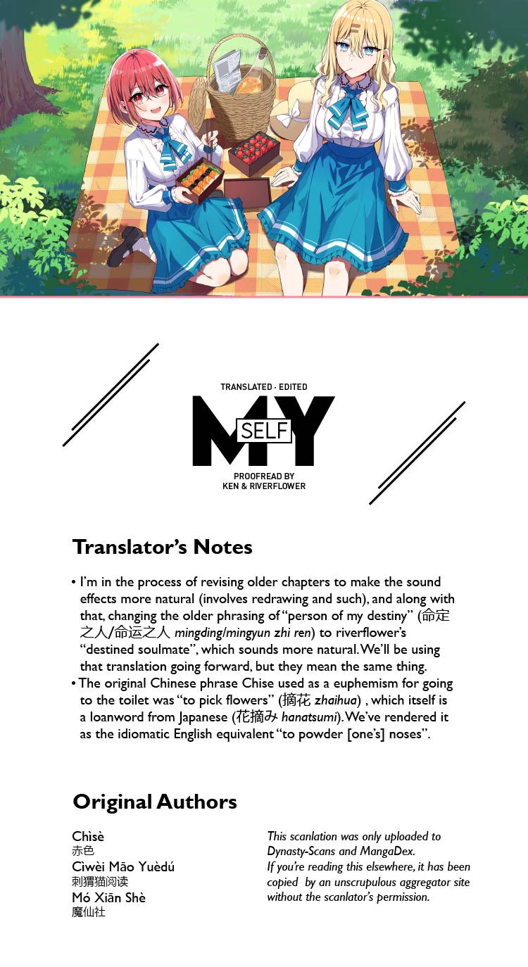 Please Bully Me, Miss Villainess! Chapter 15 - Page 8 in English