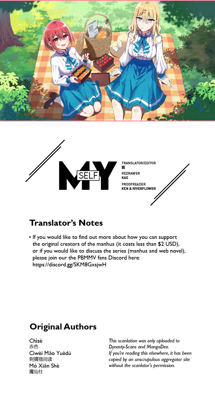 Please Bully Me, Miss Villainess! Chapter 26 - Page 9 in English