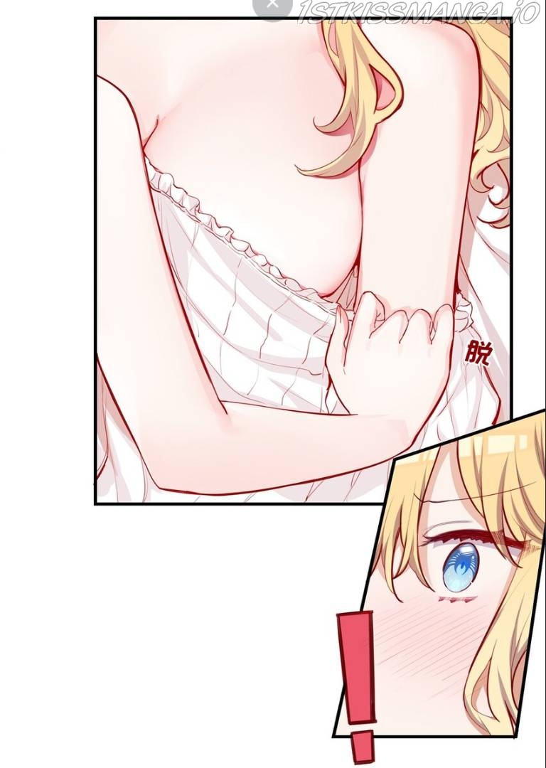 Please Bully Me, Miss Villainess! Chapter 57 - Page 11 in English