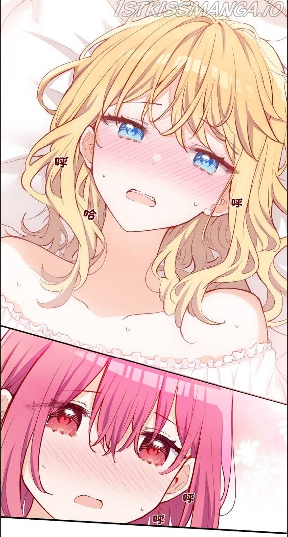 Please Bully Me, Miss Villainess! Chapter 57 - Page 9 in English