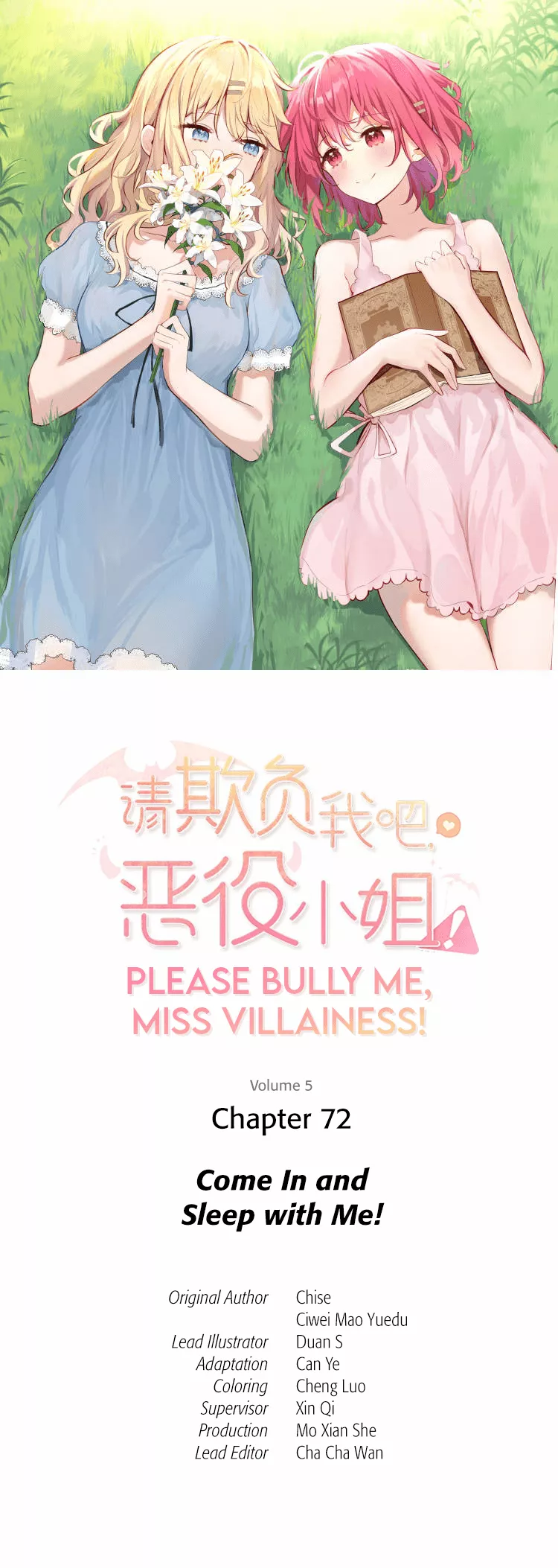 Please Bully Me, Miss Villainess! Chapter 72 - Page 3 in English