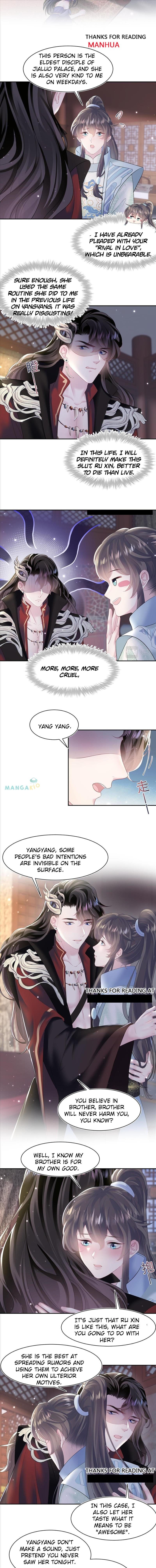 Seize My Boyfriend Chapter 100 - Page 6 in English