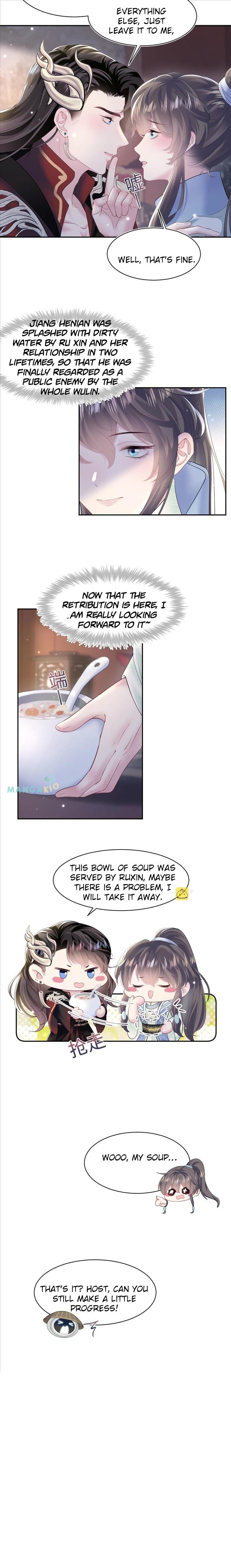 Seize My Boyfriend Chapter 100 - Page 7 in English