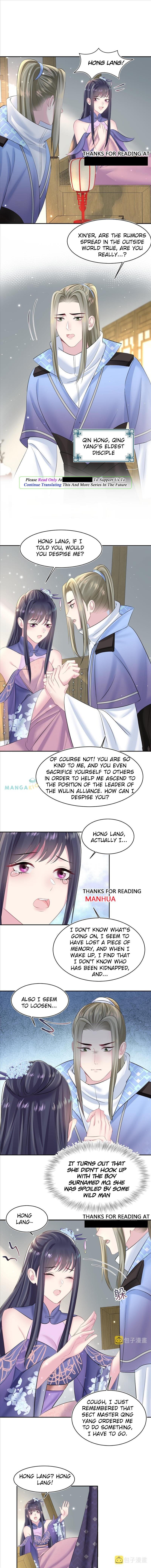 Seize My Boyfriend Chapter 101 - Page 3 in English
