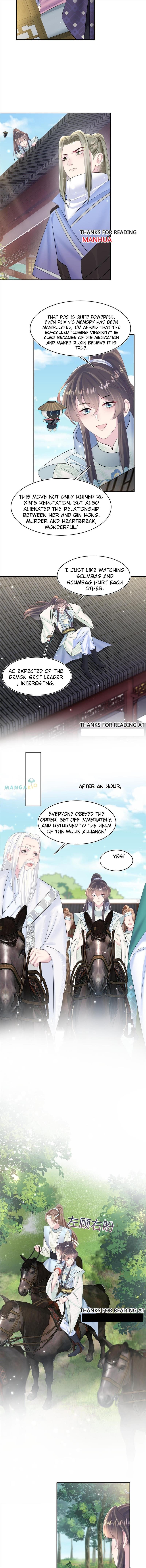 Seize My Boyfriend Chapter 101 - Page 4 in English