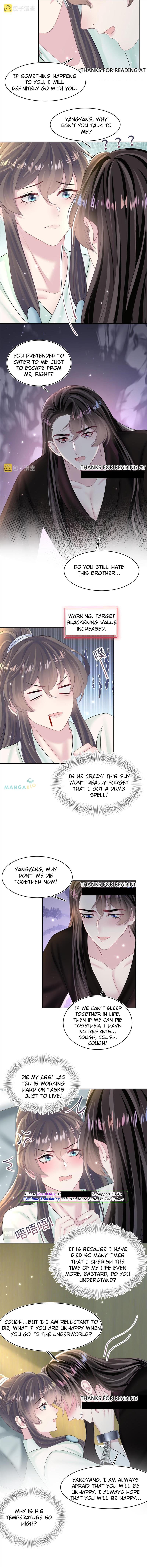 Seize My Boyfriend Chapter 103 - Page 3 in English