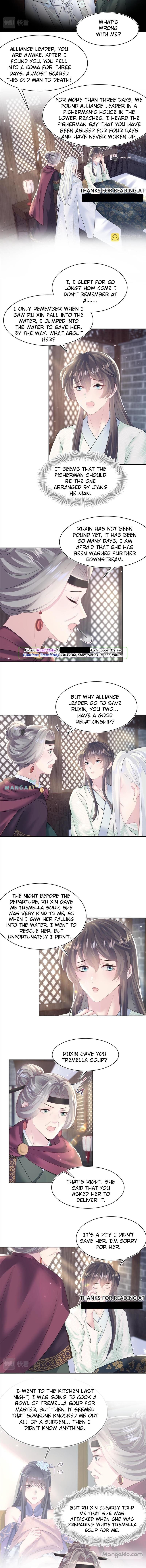 Seize My Boyfriend Chapter 104 - Page 6 in English