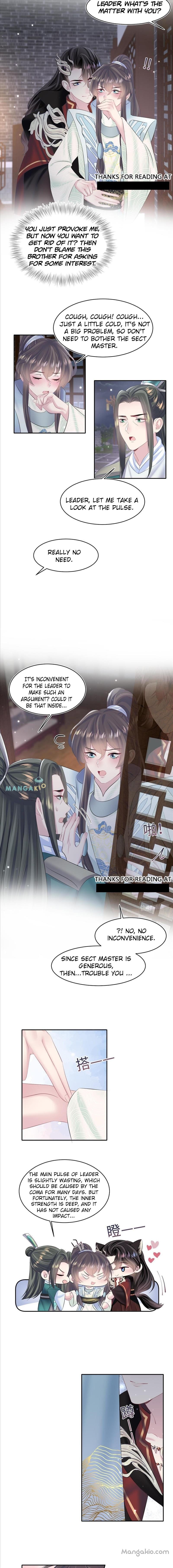 Seize My Boyfriend Chapter 105 - Page 3 in English
