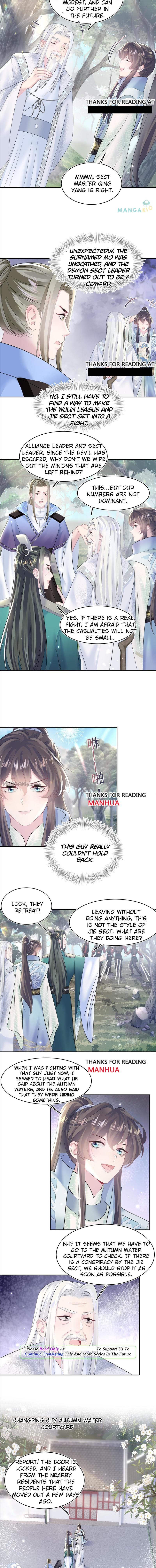 Seize My Boyfriend Chapter 106 - Page 6 in English