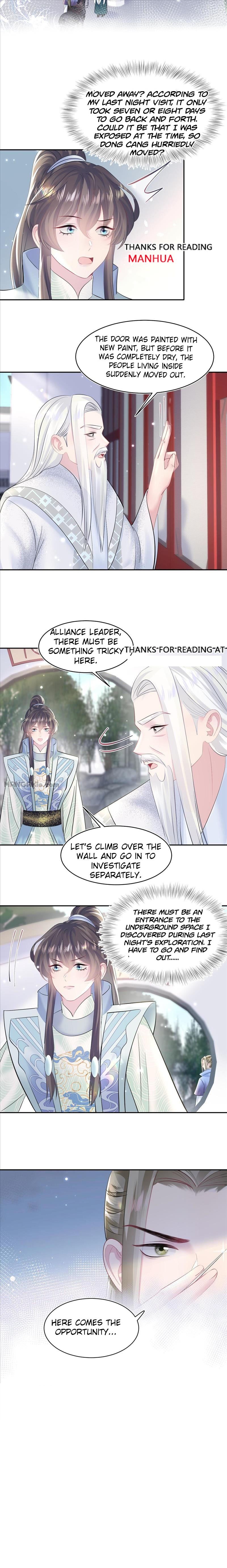 Seize My Boyfriend Chapter 106 - Page 7 in English