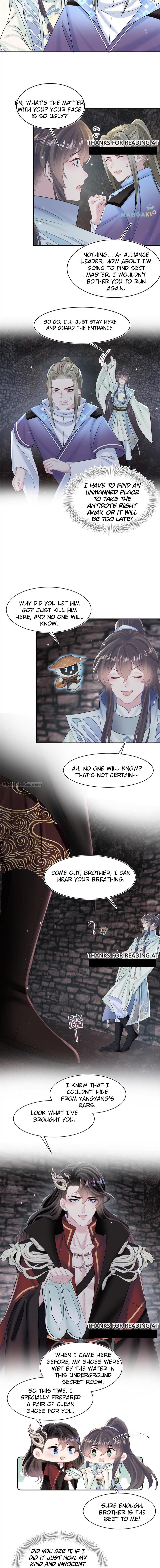 Seize My Boyfriend Chapter 107 - Page 4 in English