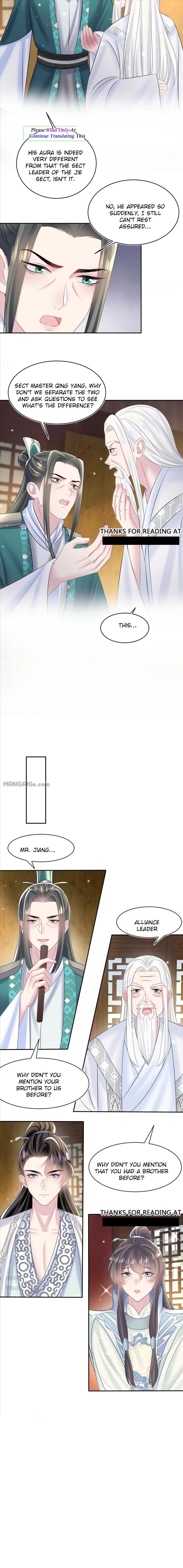 Seize My Boyfriend Chapter 109 - Page 7 in English