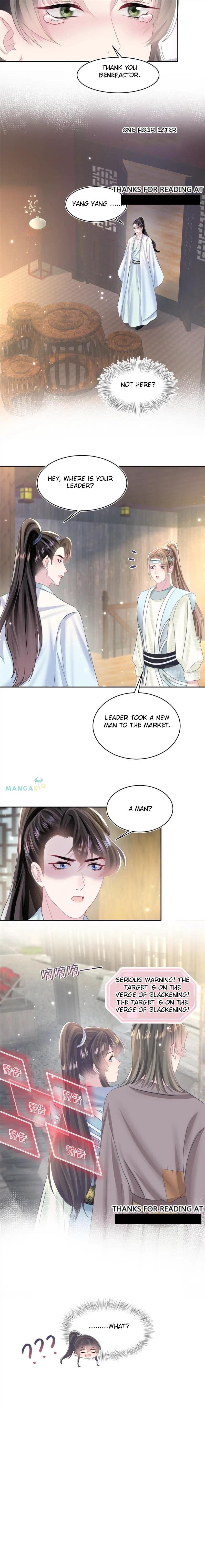 Seize My Boyfriend Chapter 111 - Page 7 in English