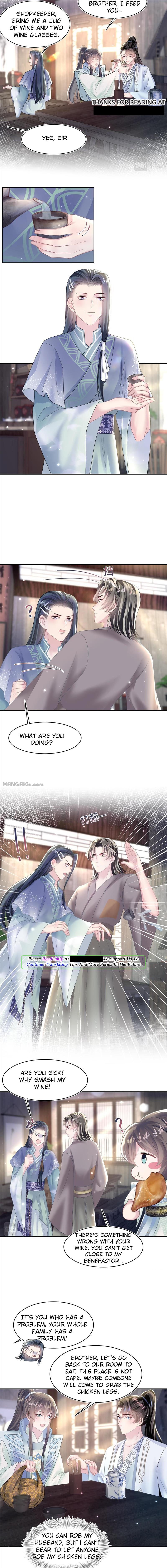 Seize My Boyfriend Chapter 112 - Page 4 in English