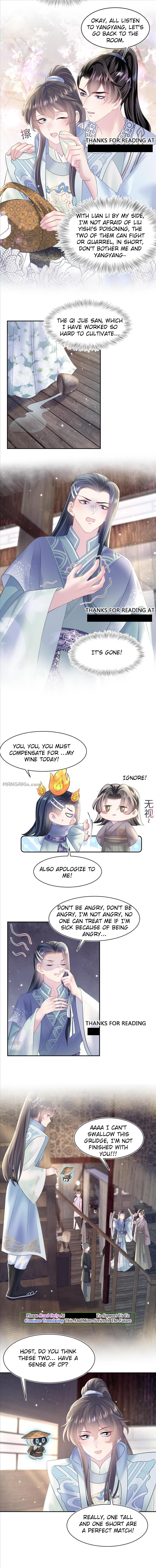 Seize My Boyfriend Chapter 112 - Page 5 in English