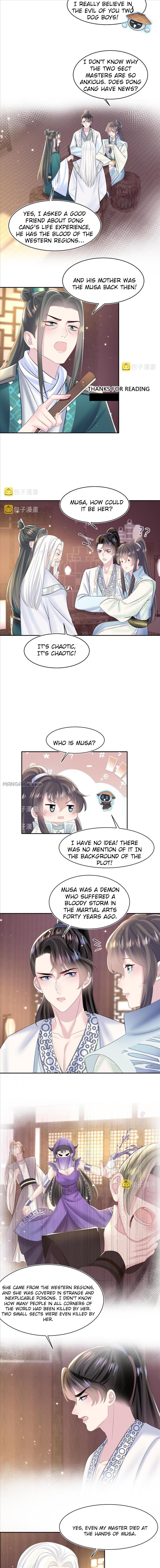 Seize My Boyfriend Chapter 113 - Page 4 in English
