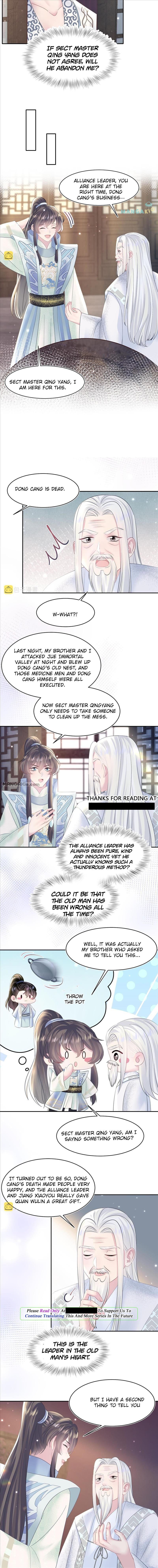 Seize My Boyfriend Chapter 115 - Page 3 in English